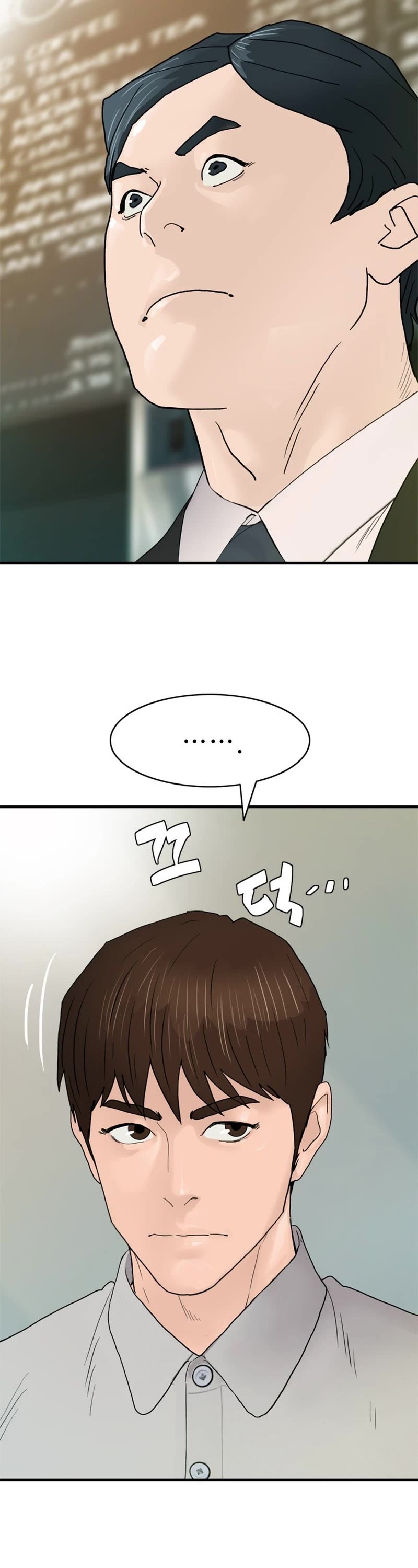 From the Grave and Back Chapter 162 page 46 - Chapter 162