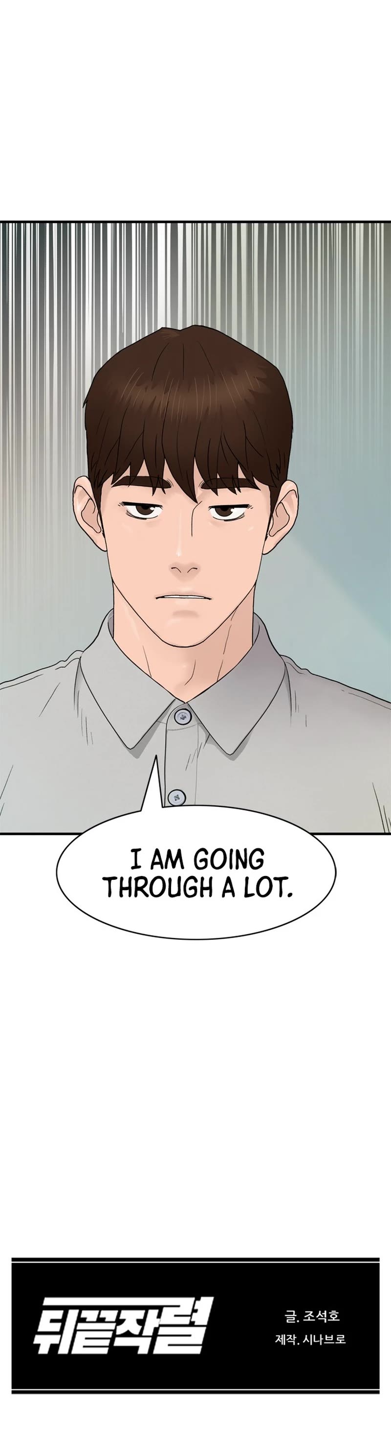 From the Grave and Back Chapter 162 page 53 - Chapter 162