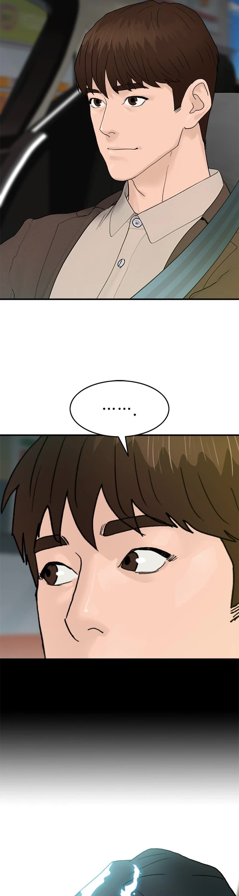 From the Grave and Back Chapter 164 page 3 - Chapter 164
