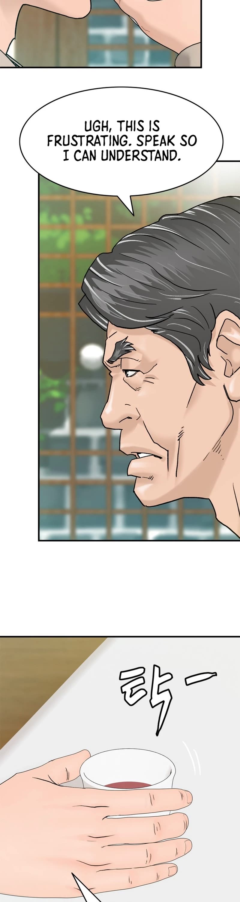 From the Grave and Back Chapter 164 page 33 - Chapter 164