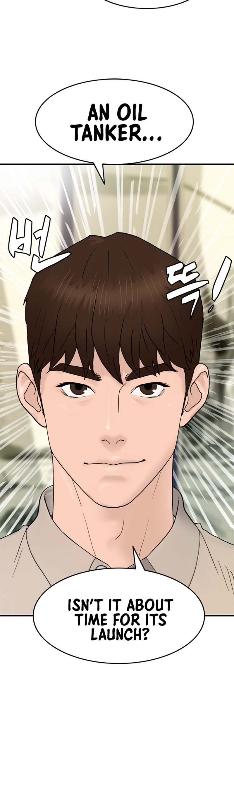 From the Grave and Back Chapter 164 page 41 - Chapter 164
