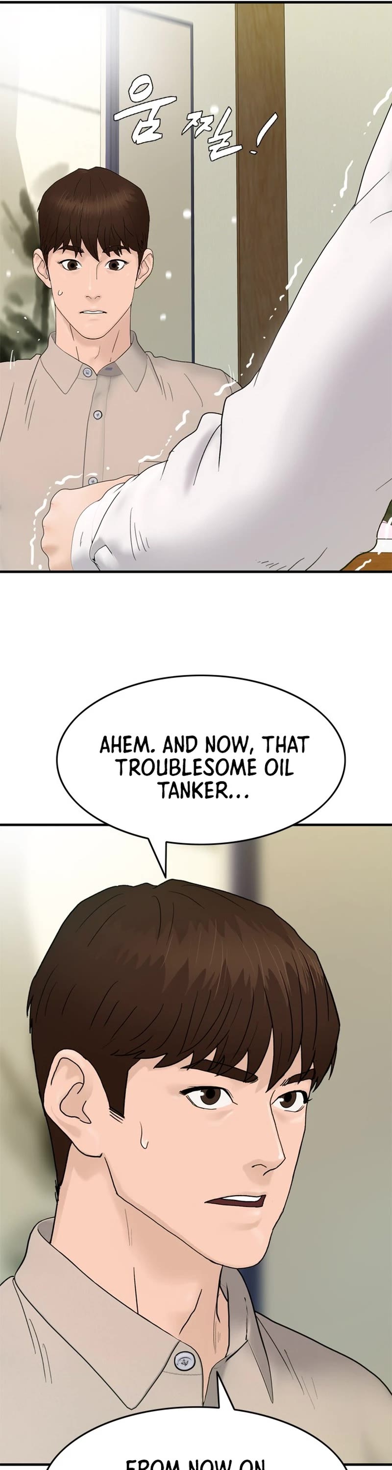 From the Grave and Back Chapter 164 page 47 - Chapter 164