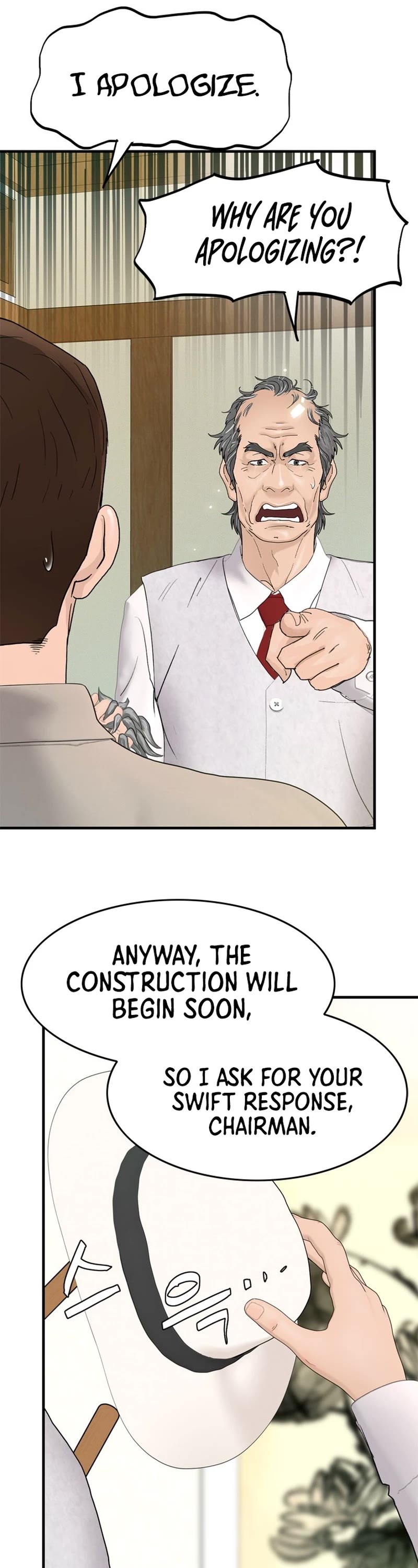 From the Grave and Back Chapter 164 page 52 - Chapter 164