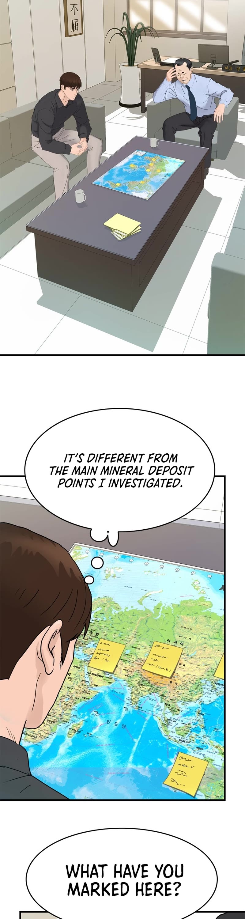 From the Grave and Back Chapter 165 page 4 - Chapter 165