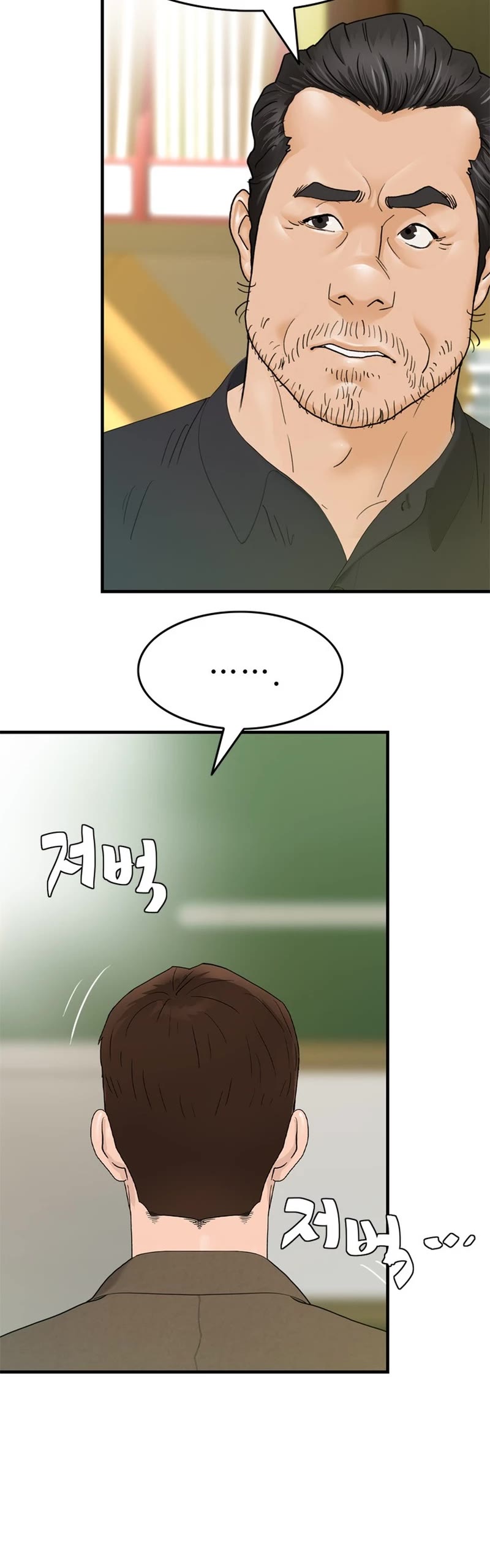 From the Grave and Back Chapter 165 page 51 - Chapter 165