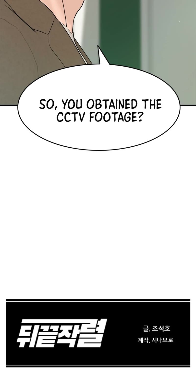 From the Grave and Back Chapter 165 page 54 - Chapter 165