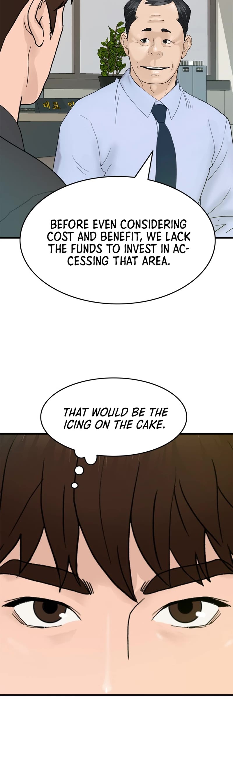 From the Grave and Back Chapter 165 page 6 - Chapter 165