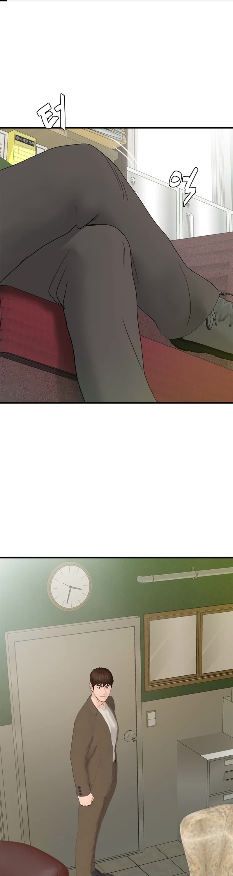 From the Grave and Back Chapter 166 page 2 - Chapter 166