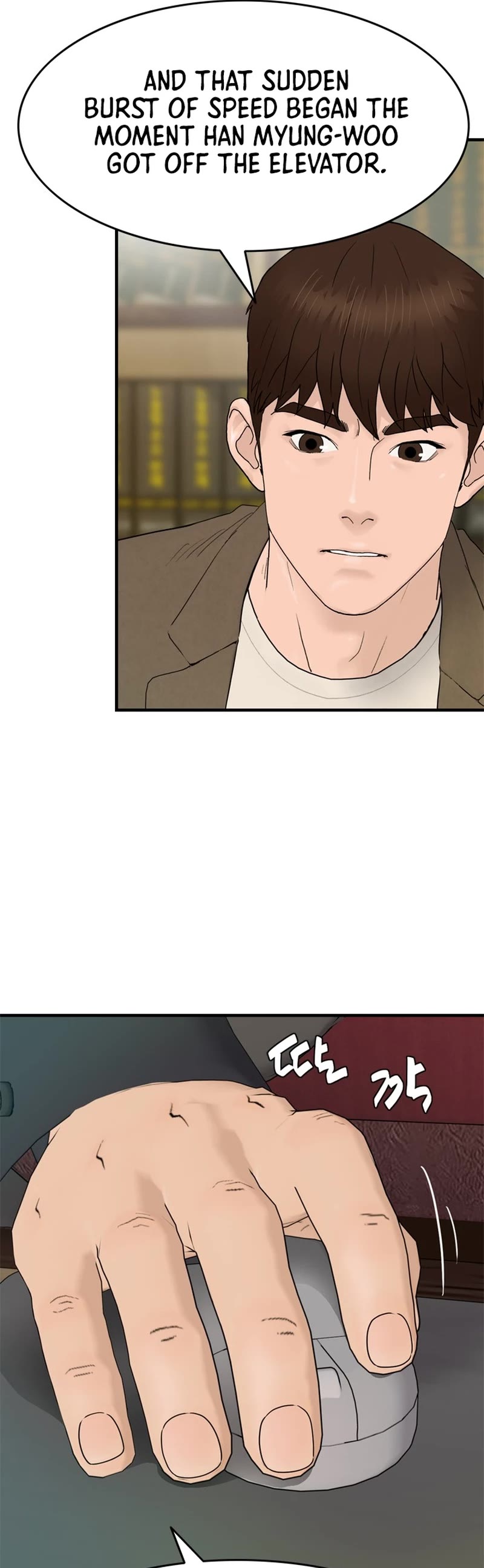 From the Grave and Back Chapter 166 page 25 - Chapter 166