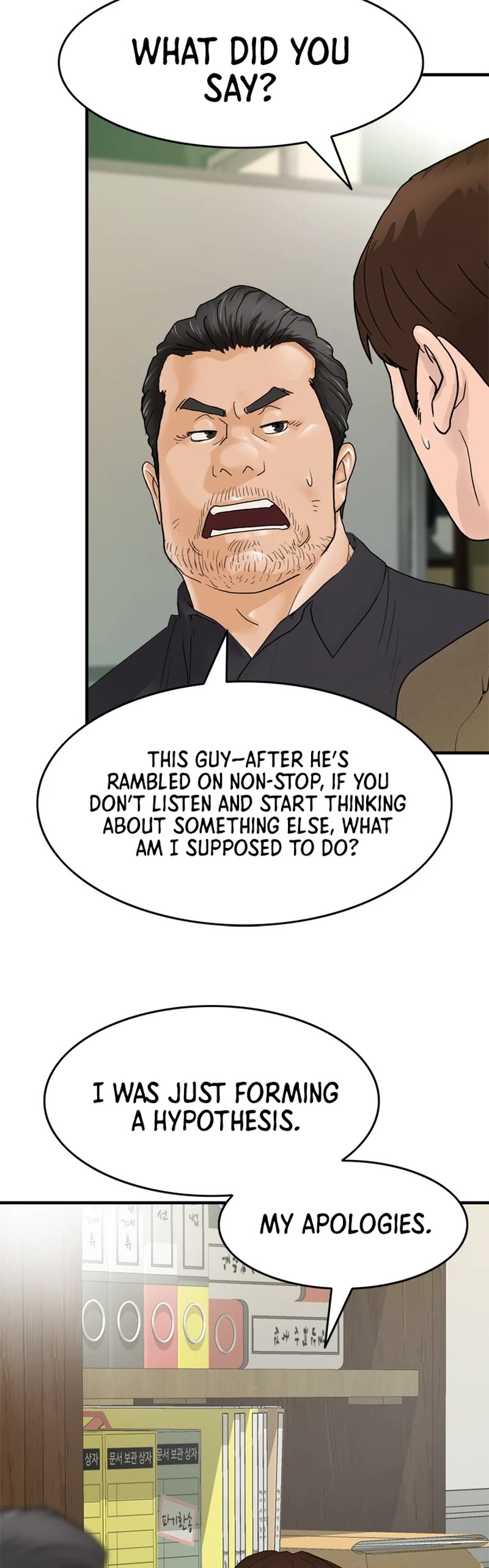 From the Grave and Back Chapter 166 page 39 - Chapter 166