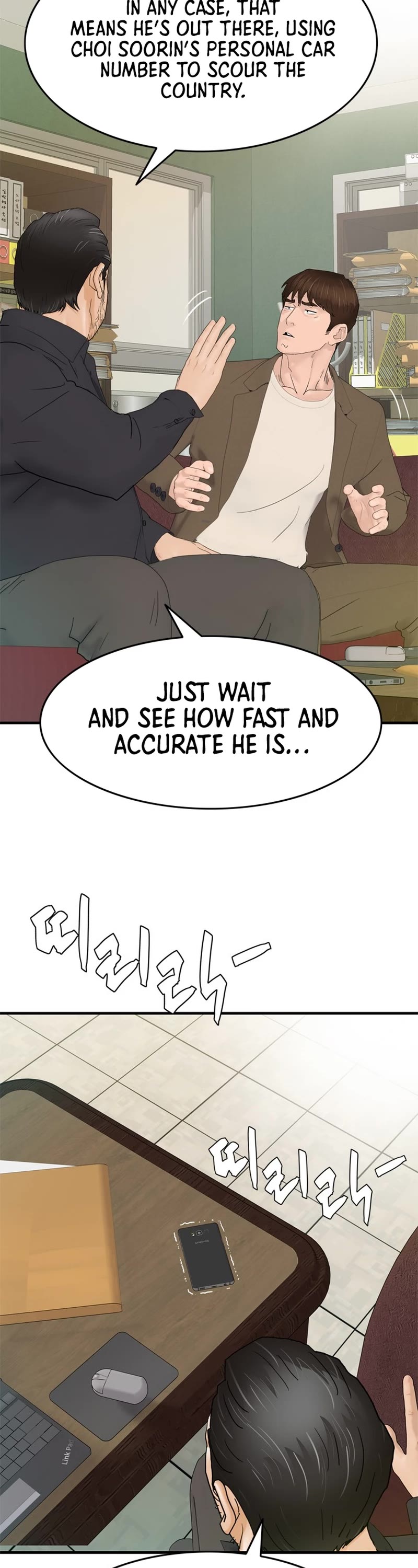 From the Grave and Back Chapter 166 page 48 - Chapter 166