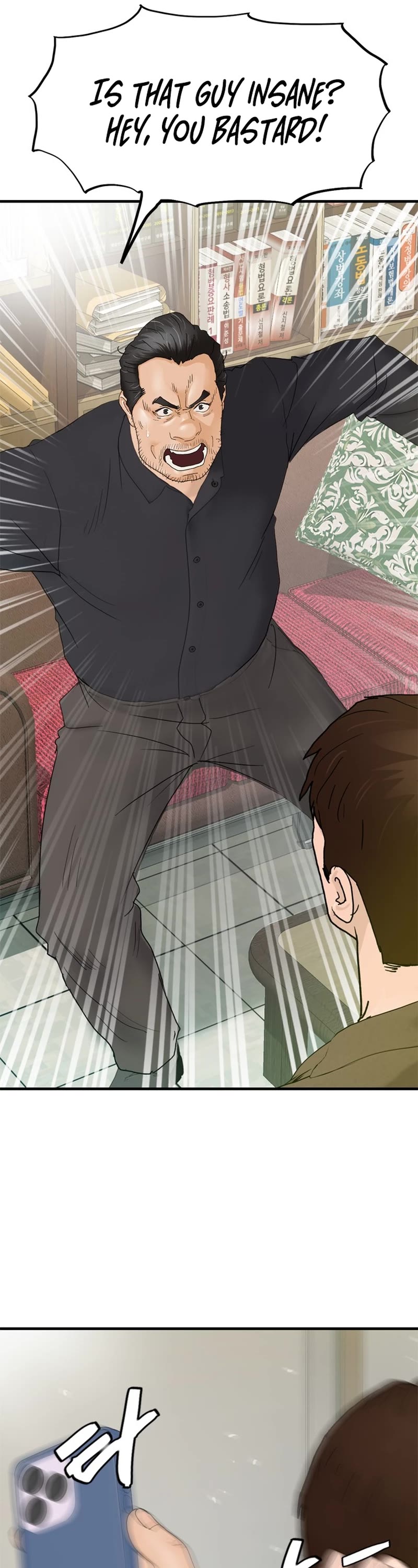 From the Grave and Back Chapter 166 page 7 - Chapter 166
