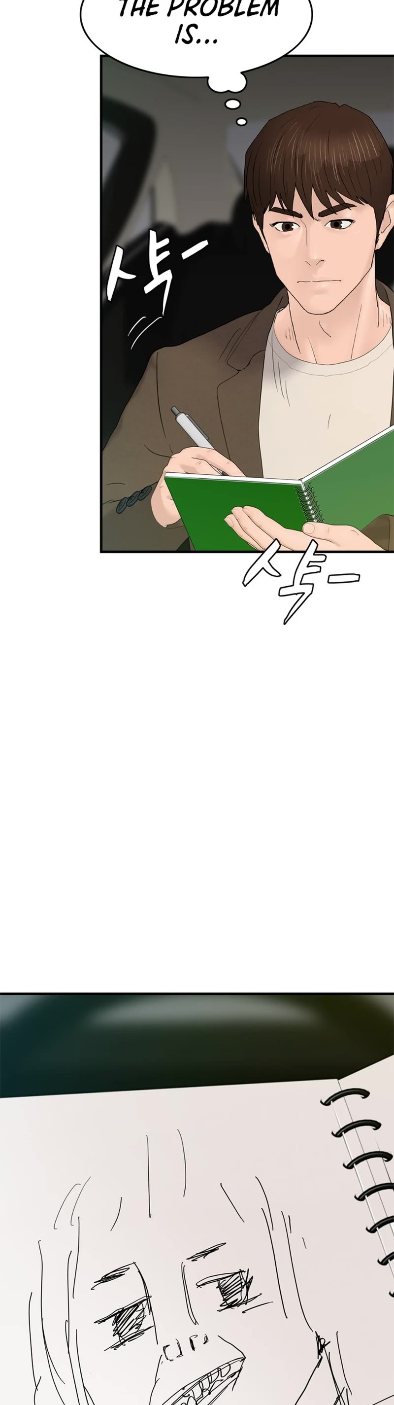 From the Grave and Back Chapter 167 page 20 - Chapter 167