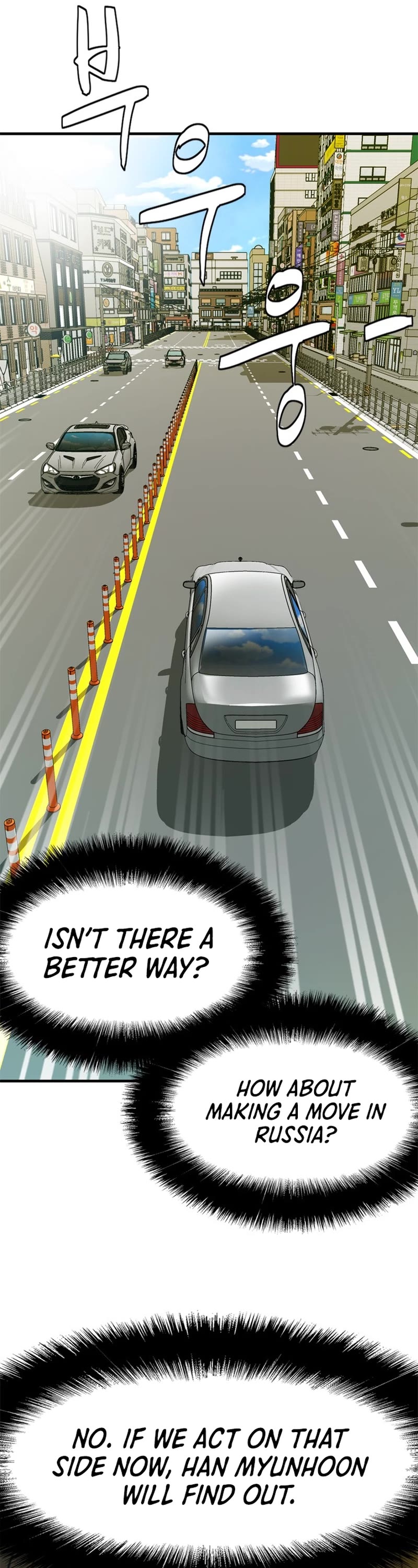 From the Grave and Back Chapter 167 page 22 - Chapter 167