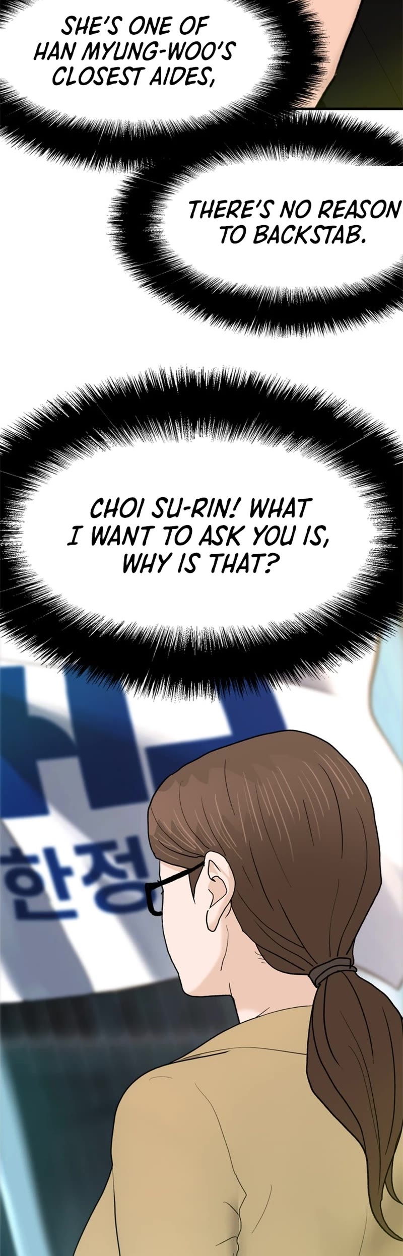 From the Grave and Back Chapter 167 page 25 - Chapter 167