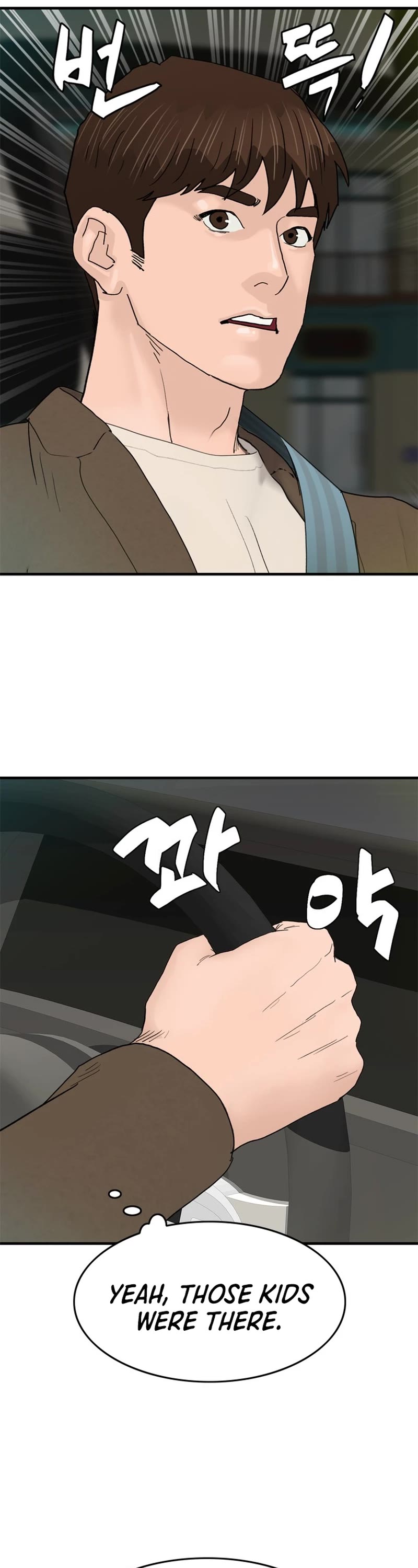 From the Grave and Back Chapter 167 page 32 - Chapter 167