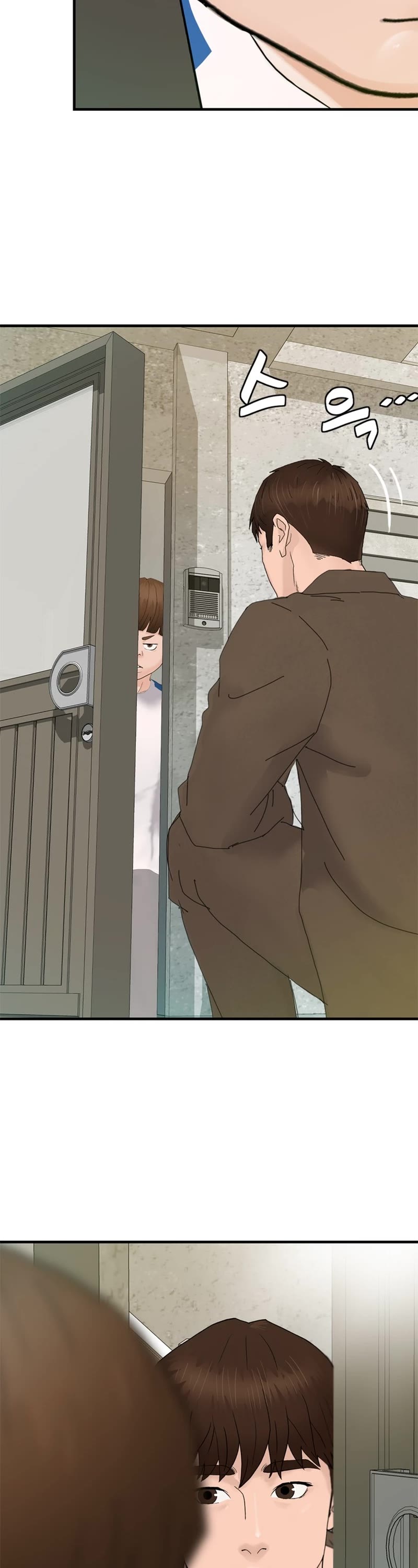 From the Grave and Back Chapter 167 page 39 - Chapter 167