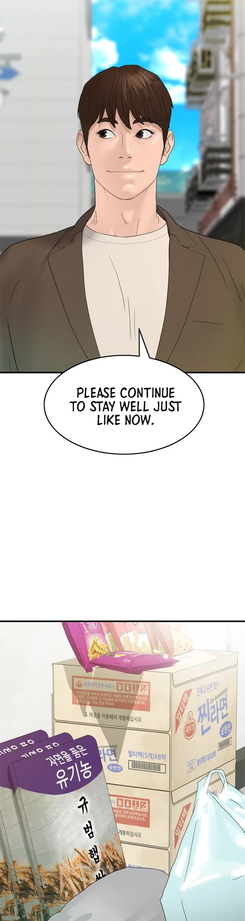 From the Grave and Back Chapter 168 page 13 - Chapter 168