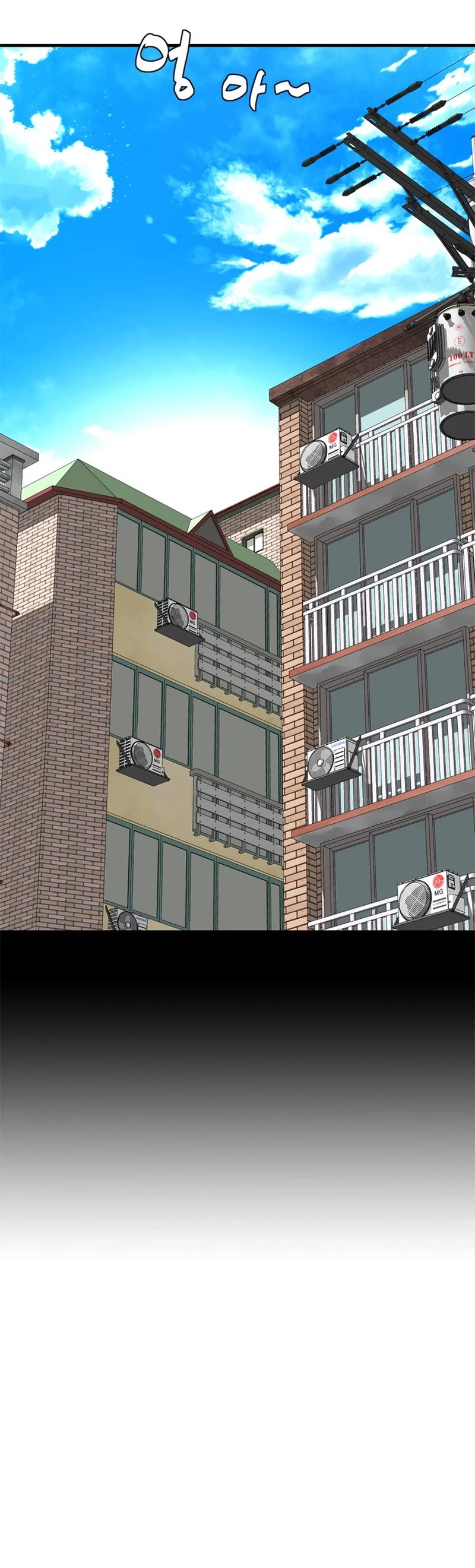 From the Grave and Back Chapter 168 page 16 - Chapter 168
