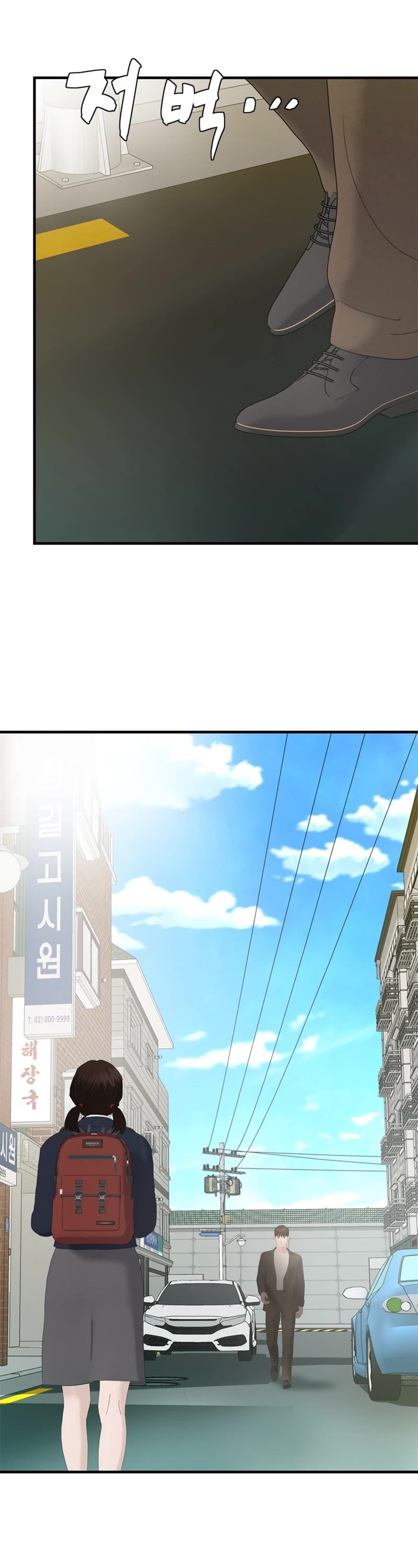 From the Grave and Back Chapter 168 page 28 - Chapter 168
