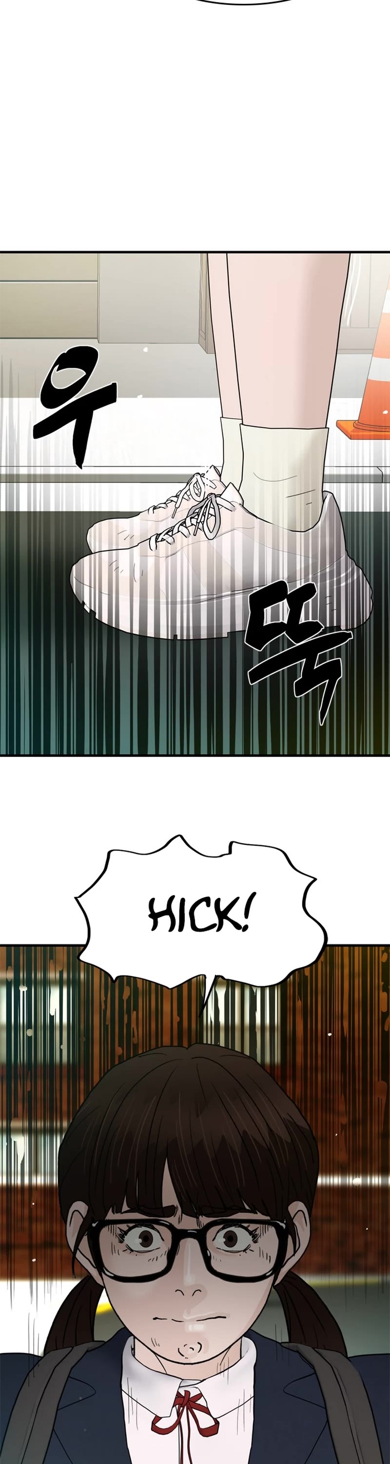 From the Grave and Back Chapter 168 page 39 - Chapter 168