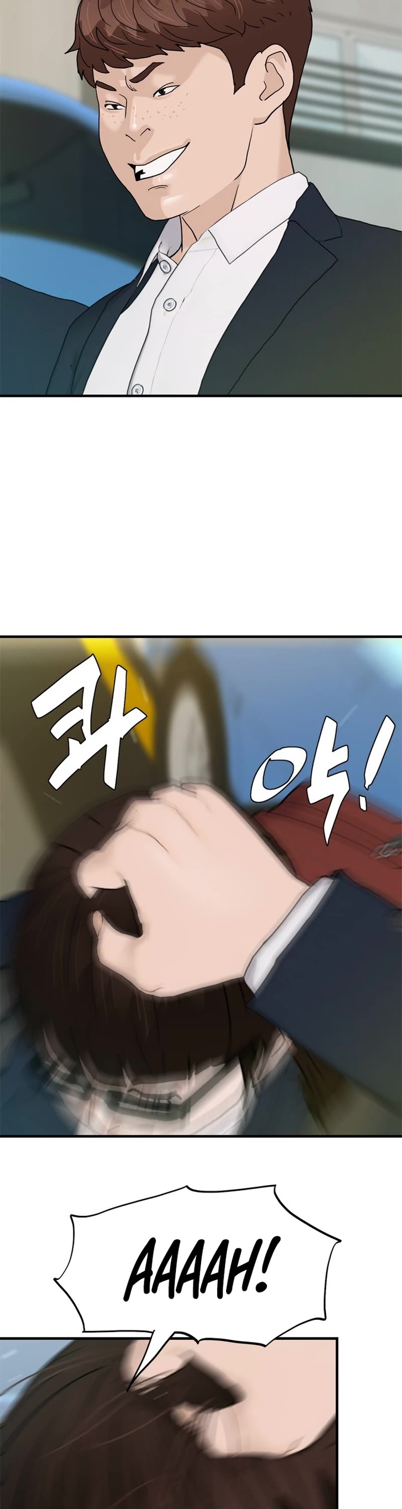 From the Grave and Back Chapter 169 page 13 - Chapter 169