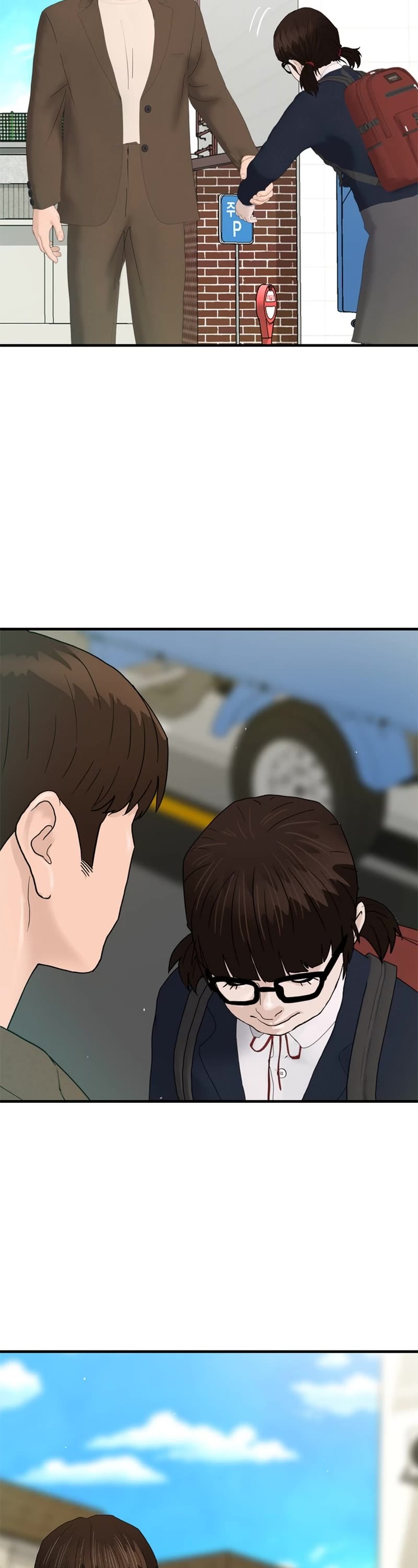 From the Grave and Back Chapter 169 page 18 - Chapter 169