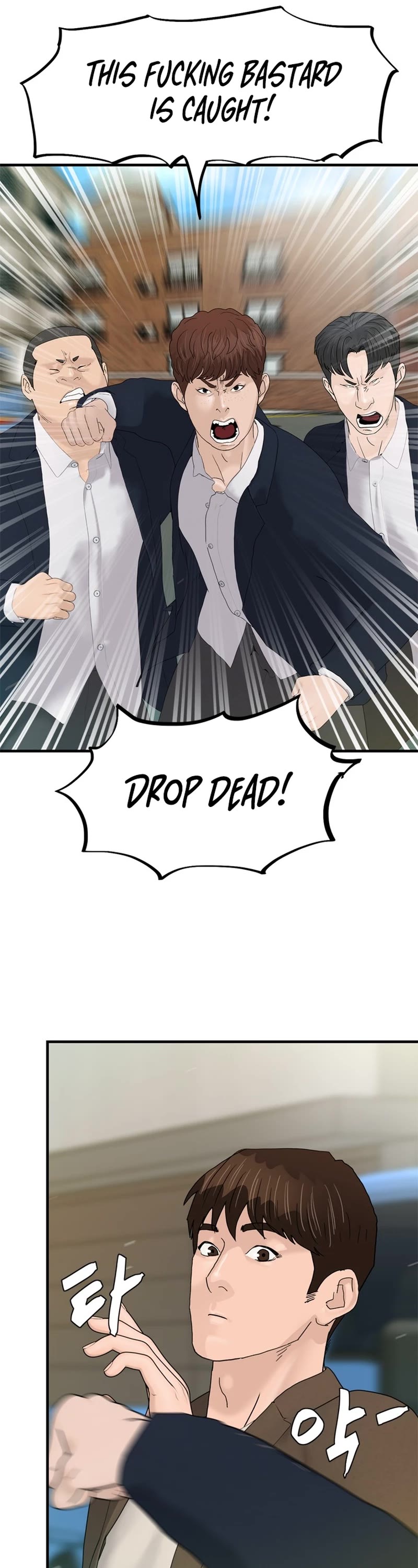 From the Grave and Back Chapter 169 page 32 - Chapter 169