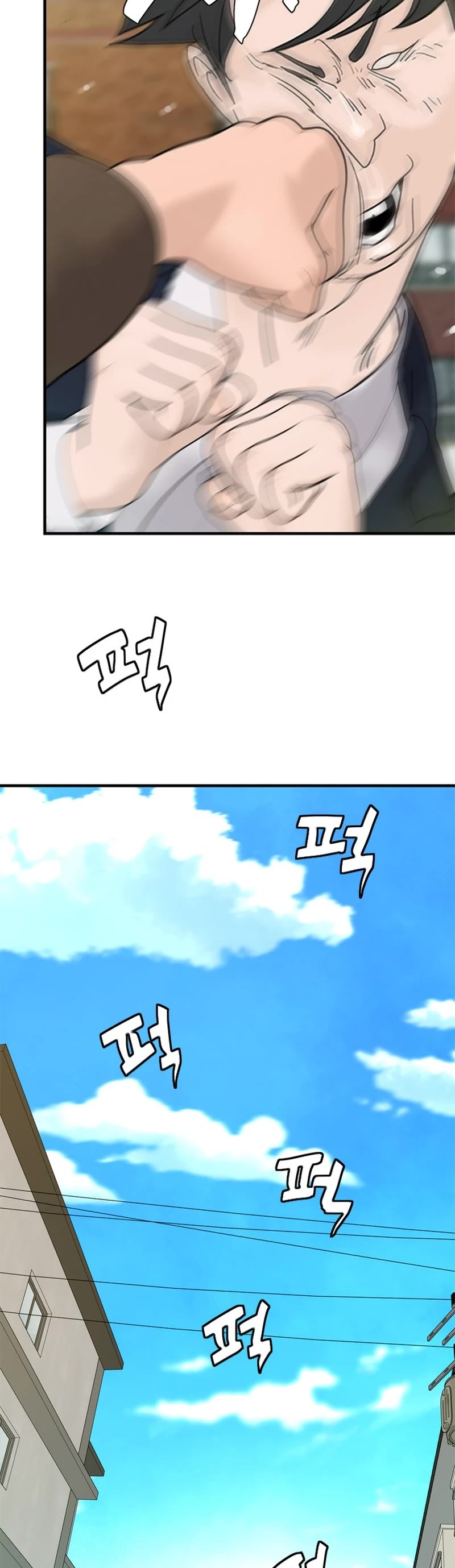 From the Grave and Back Chapter 169 page 40 - Chapter 169
