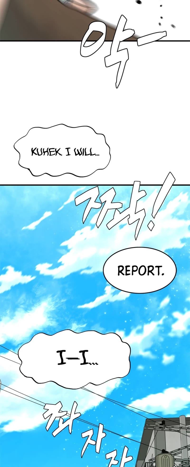 From the Grave and Back Chapter 169 page 50 - Chapter 169