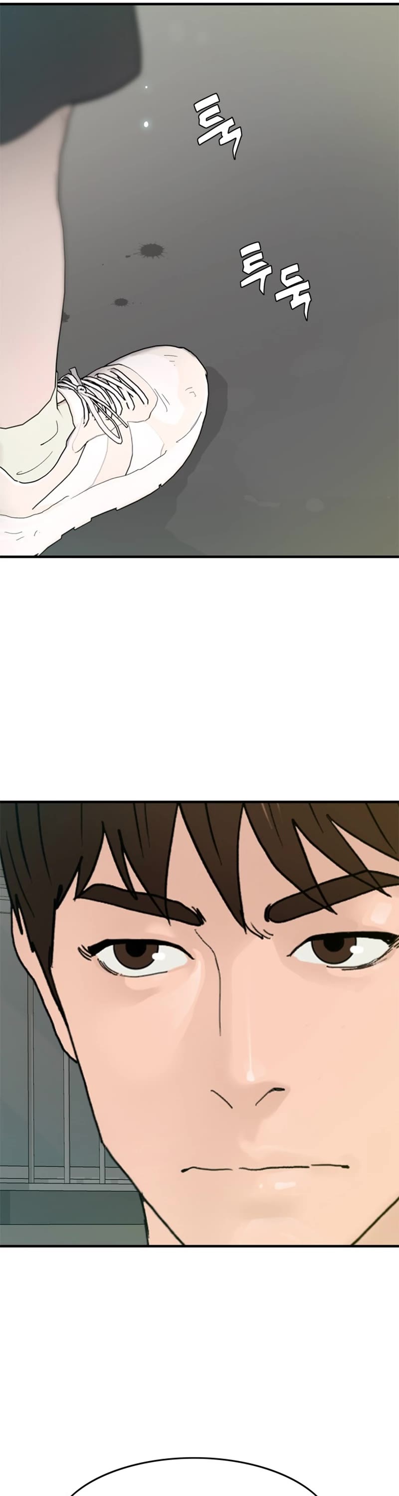 From the Grave and Back Chapter 169 page 7 - Chapter 169