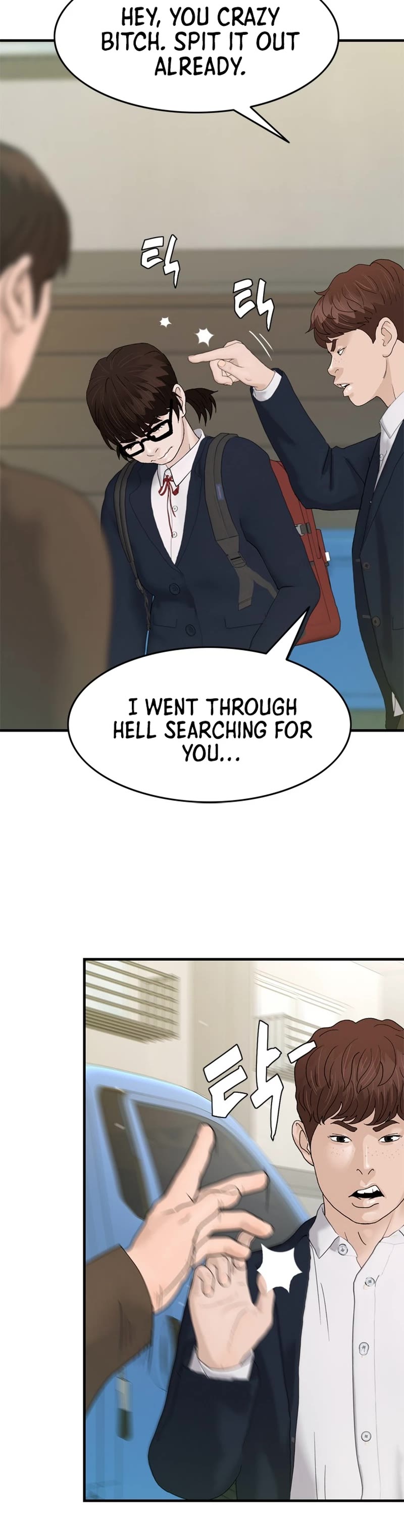 From the Grave and Back Chapter 169 page 8 - Chapter 169