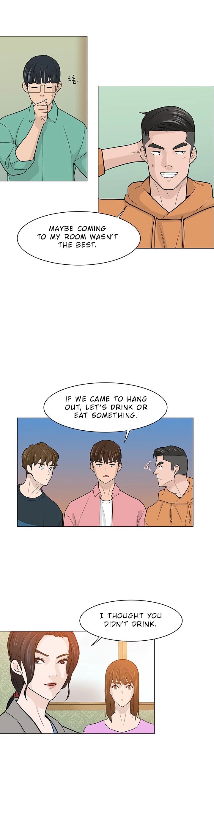 From the Grave and Back Chapter 17 page 19 - Chapter 17