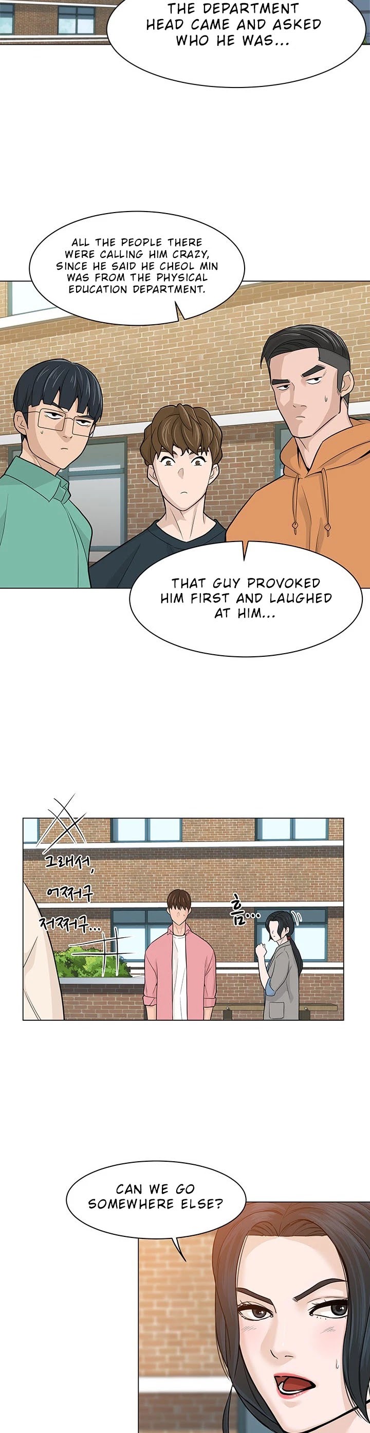 From the Grave and Back Chapter 17 page 7 - Chapter 17