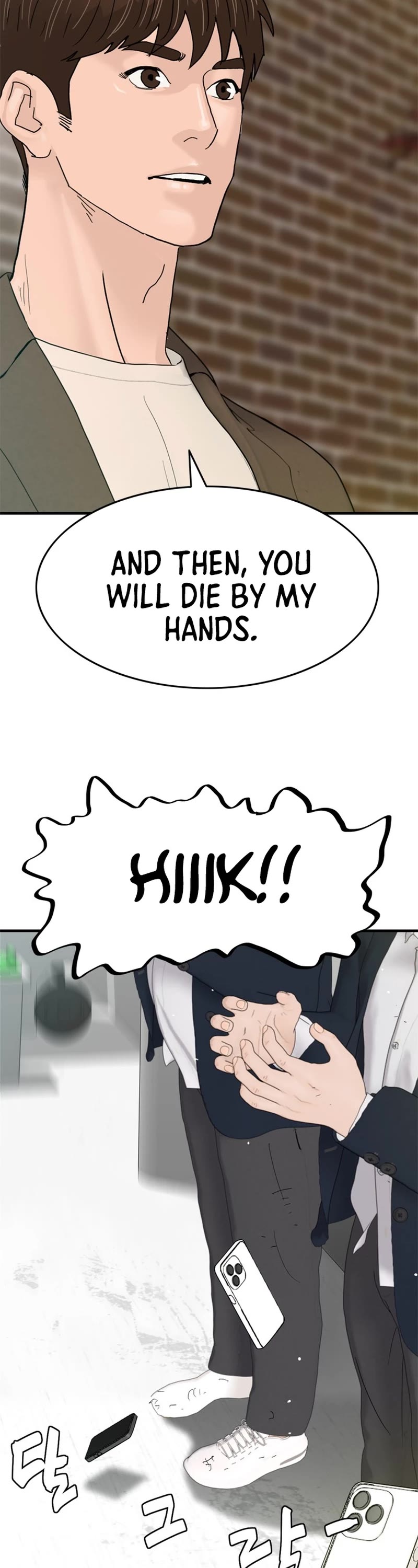 From the Grave and Back Chapter 170 page 14 - Chapter 170