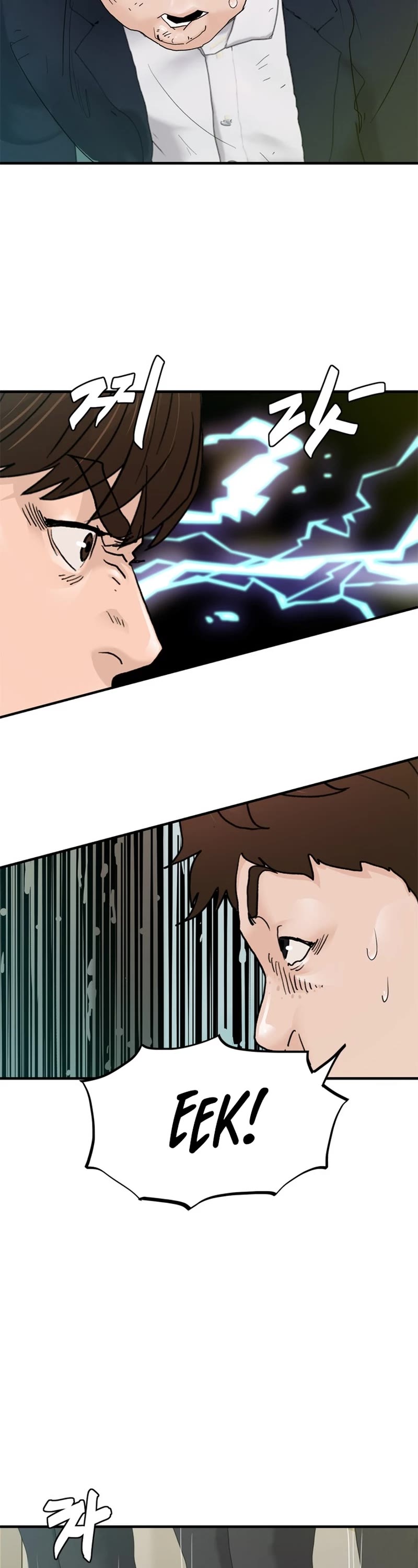 From the Grave and Back Chapter 170 page 4 - Chapter 170