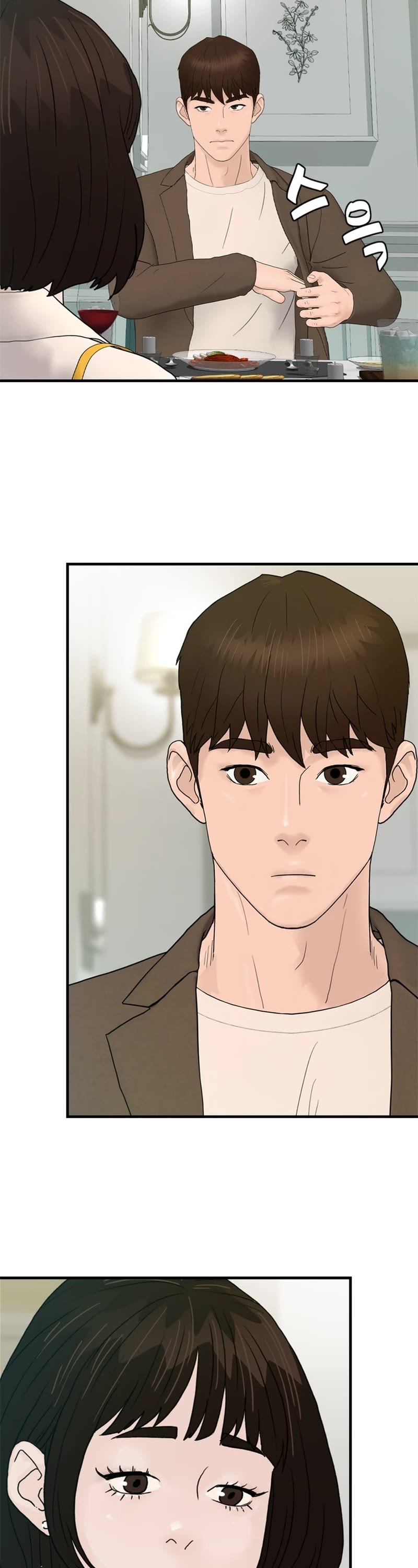 From the Grave and Back Chapter 170 page 44 - Chapter 170