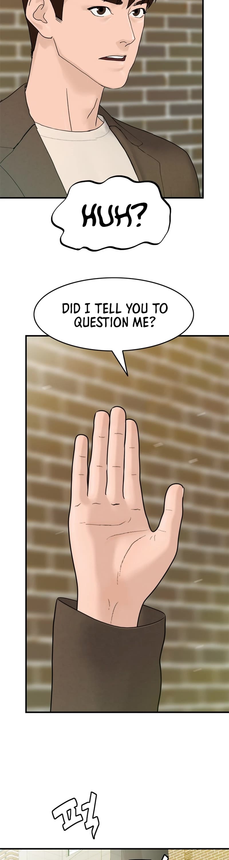 From the Grave and Back Chapter 170 page 8 - Chapter 170