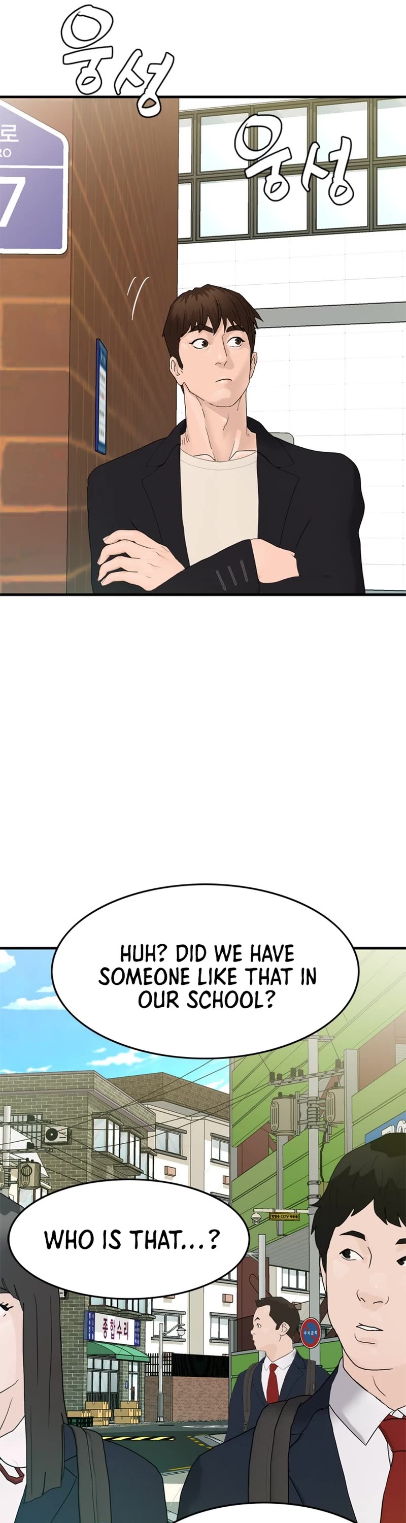 From the Grave and Back Chapter 171 page 12 - Chapter 171