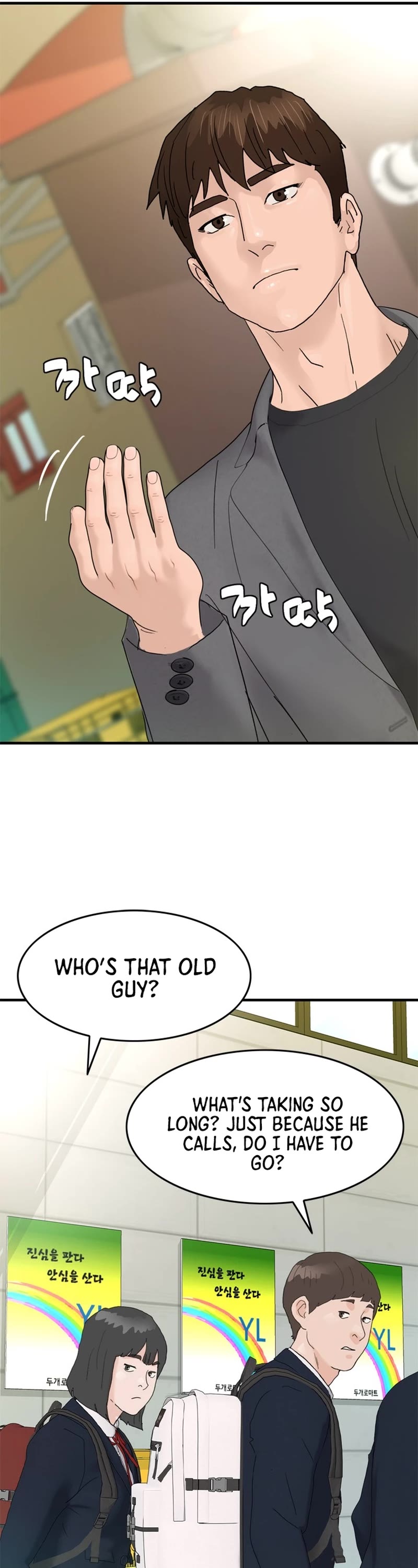 From the Grave and Back Chapter 171 page 22 - Chapter 171
