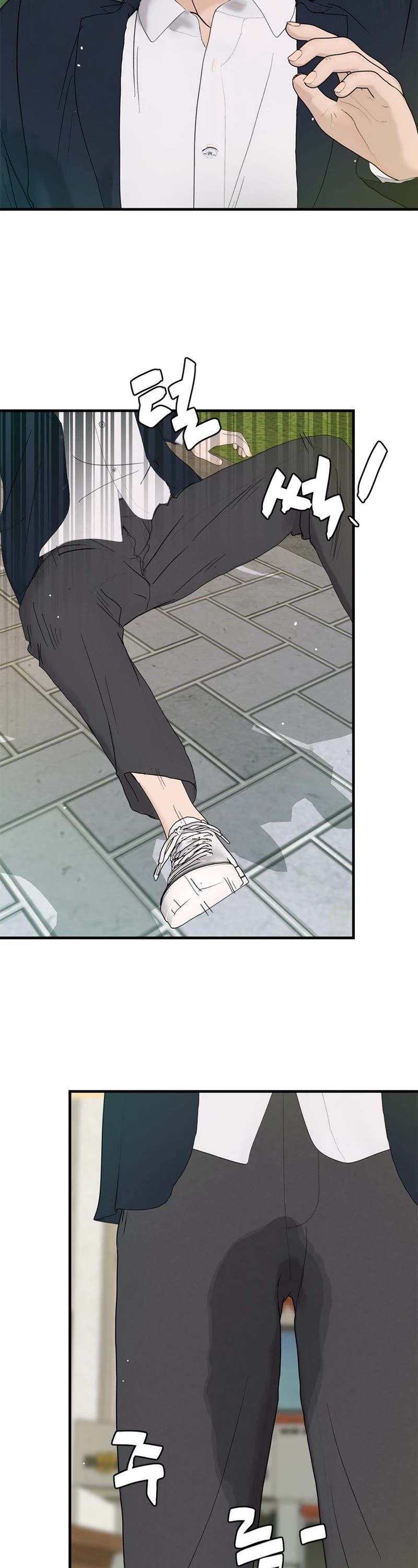 From the Grave and Back Chapter 171 page 29 - Chapter 171