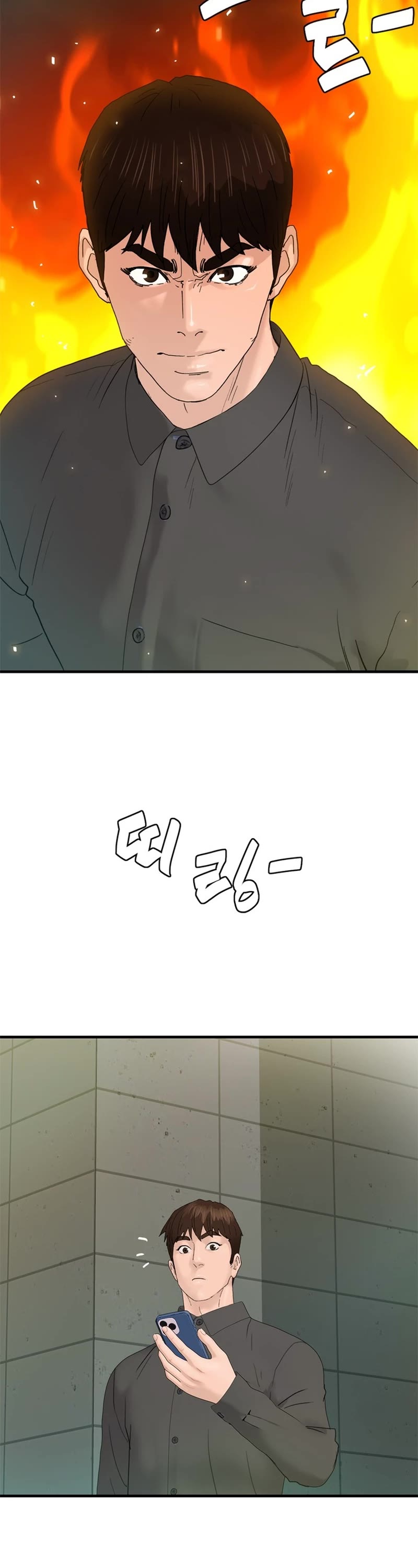 From the Grave and Back Chapter 171 page 38 - Chapter 171