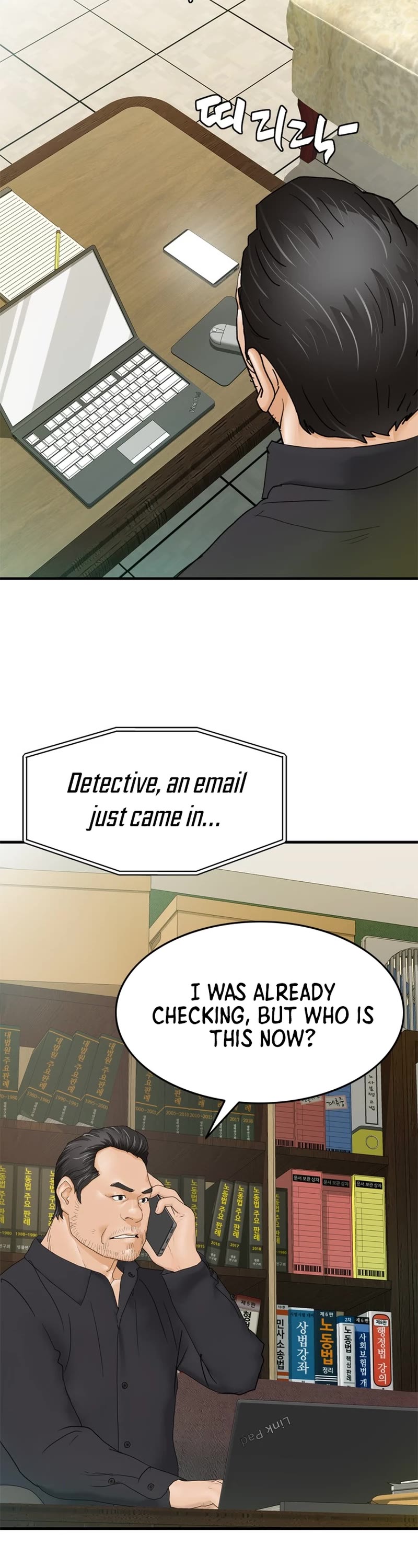From the Grave and Back Chapter 171 page 41 - Chapter 171