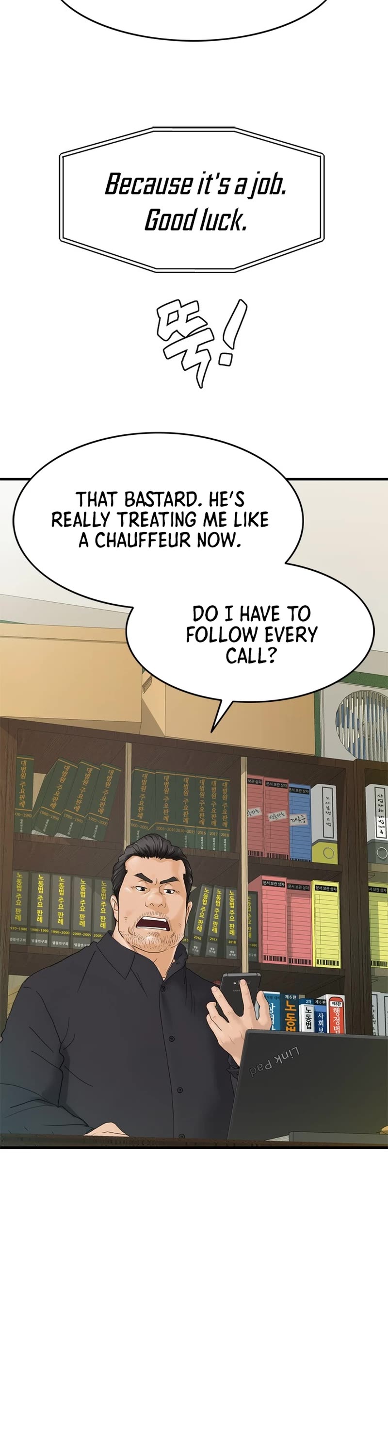 From the Grave and Back Chapter 171 page 43 - Chapter 171