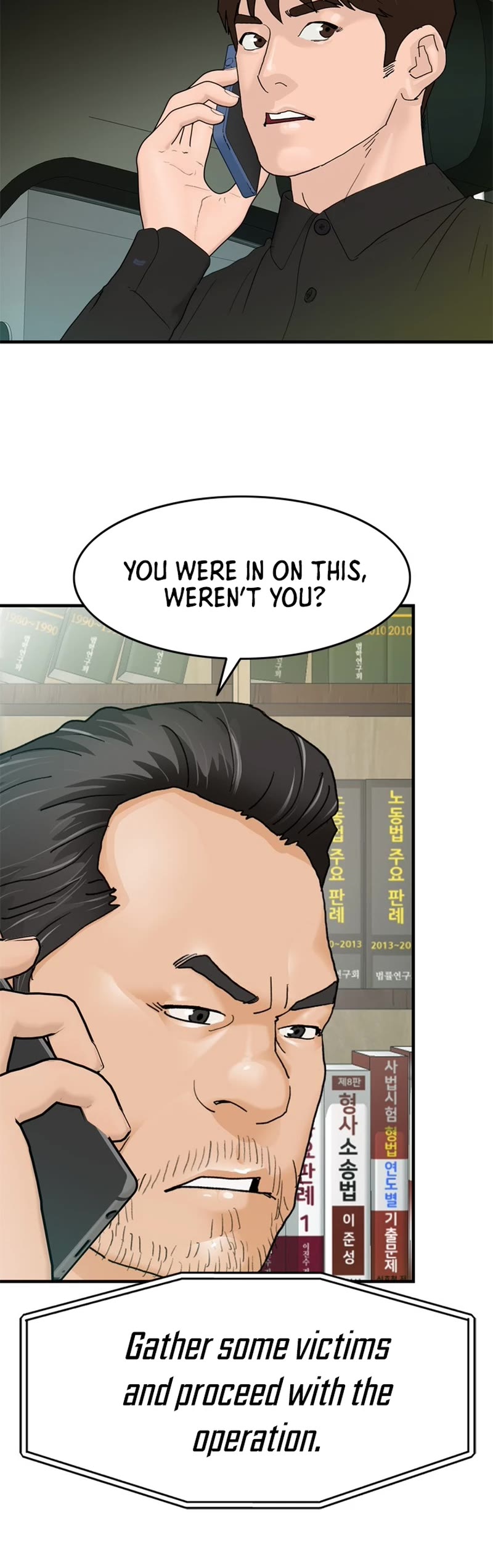 From the Grave and Back Chapter 171 page 46 - Chapter 171