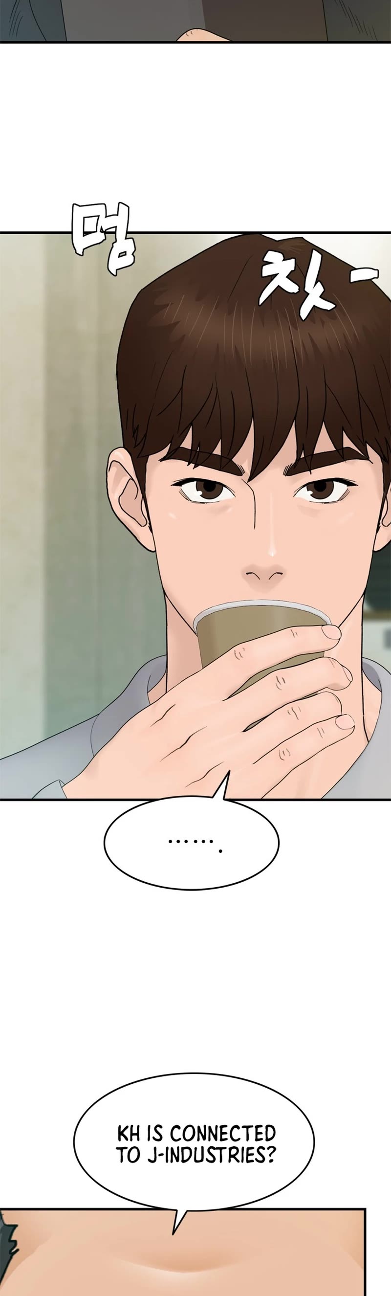 From the Grave and Back Chapter 172 page 15 - Chapter 172