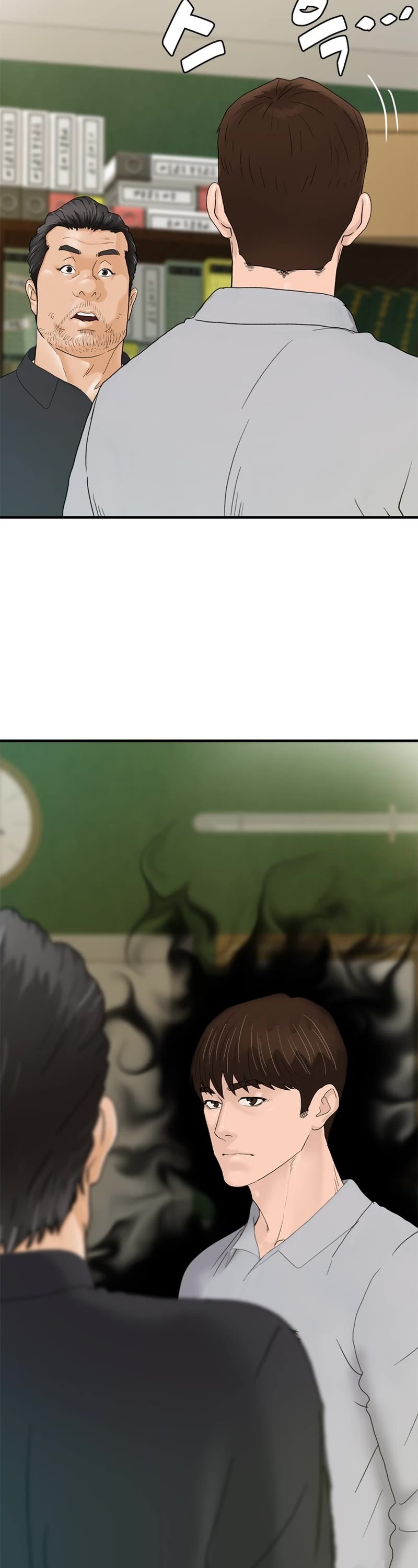 From the Grave and Back Chapter 172 page 33 - Chapter 172
