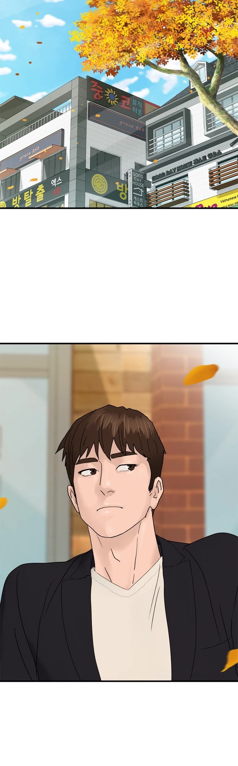 From the Grave and Back Chapter 172 page 50 - Chapter 172