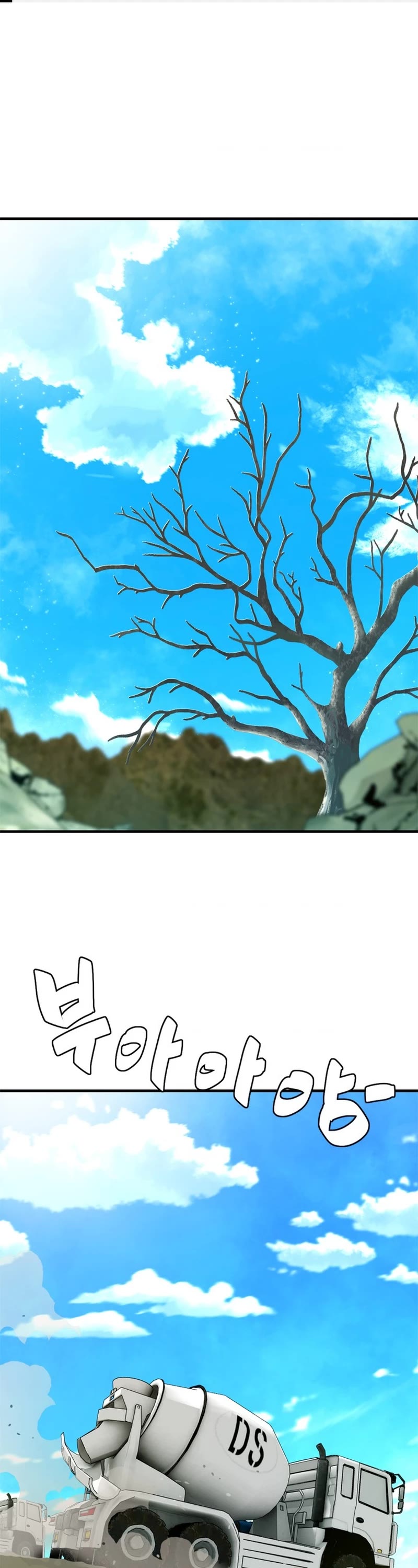 From the Grave and Back Chapter 173 page 2 - Chapter 173