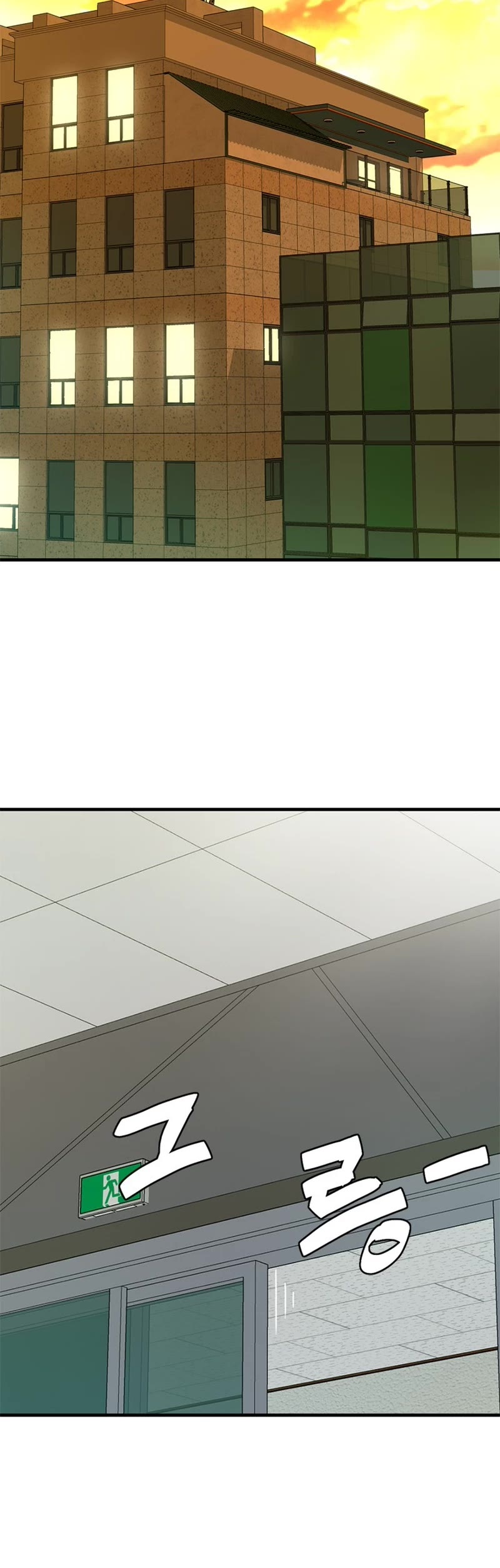 From the Grave and Back Chapter 173 page 26 - Chapter 173